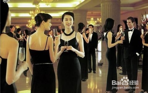 几种常见的社交活动次序成规