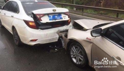 汽车追尾全责怎么赔偿