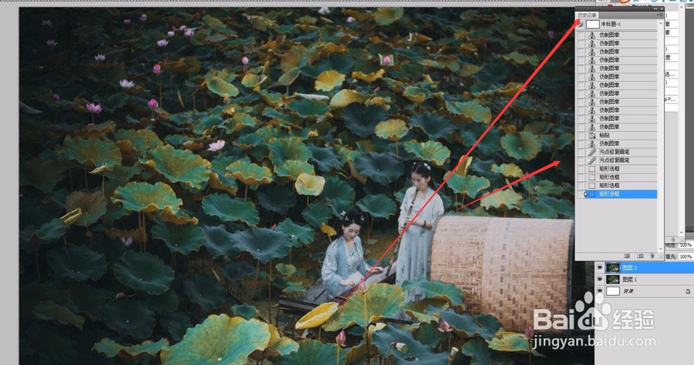 PS软件怎么修改历史记录面板的步数增加步骤？