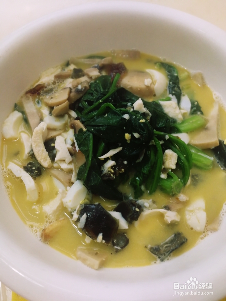 妈妈教我做的上汤菠菜