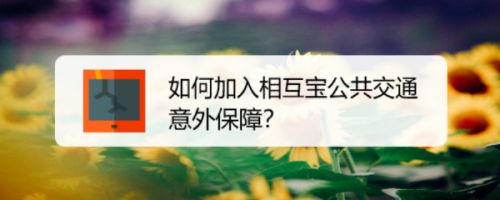 百度经验