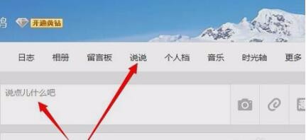 常用的短链接网址的制作方法