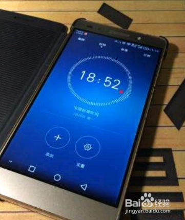 华为手机掉水里还能用要怎么处理