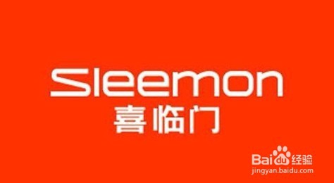 国内床垫品牌排行榜