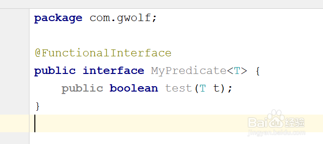 java8有哪些新特性