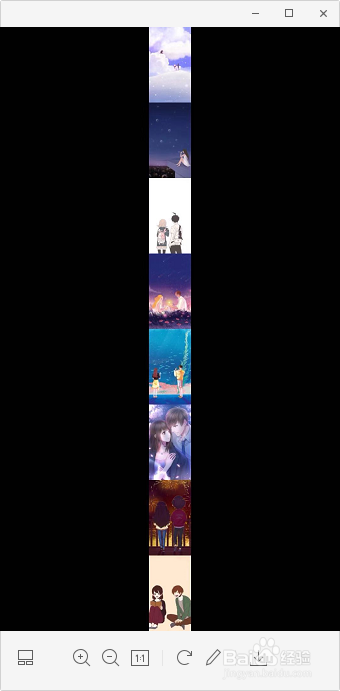 苹果手机怎样截长图