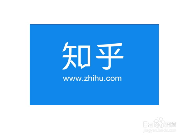 知乎怎么开启省流量模式