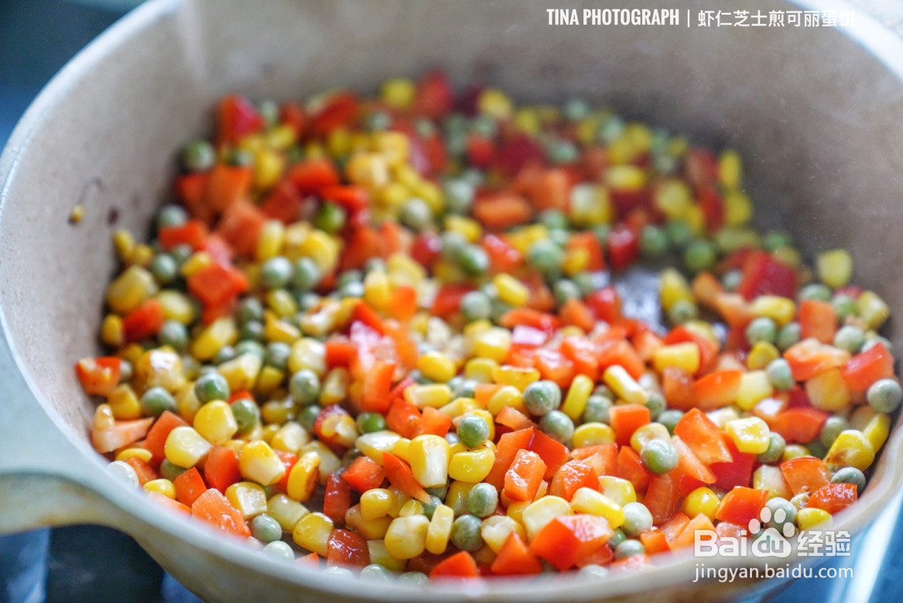 虾仁芝士煎可丽蛋饼的做法