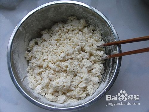 （另外一种方法做葱油饼）家常，简单，美味——家常葱油饼