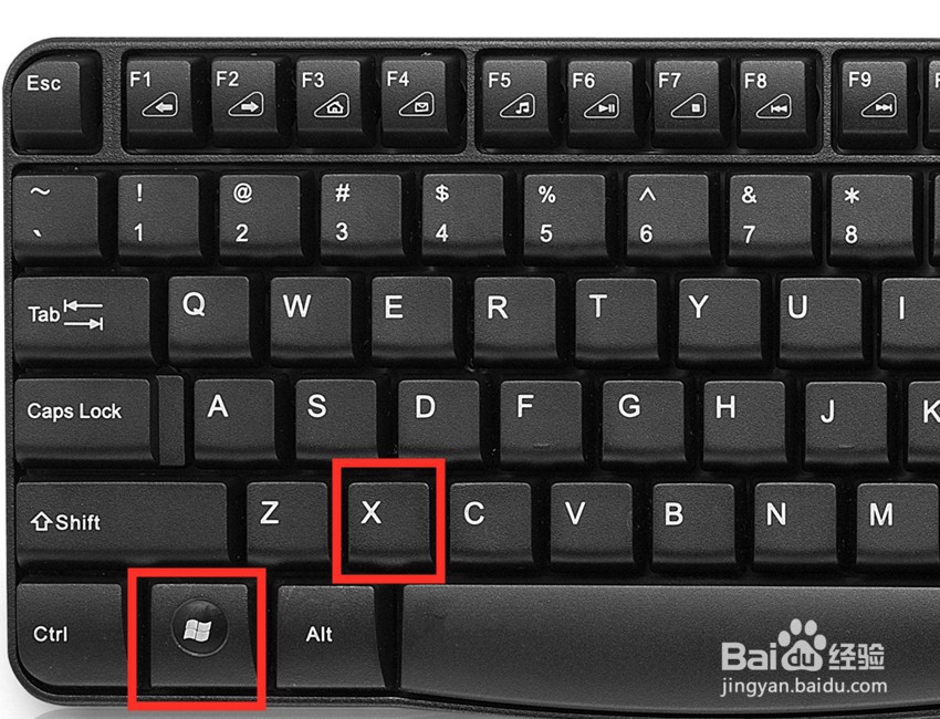 win11任务管理器快捷键