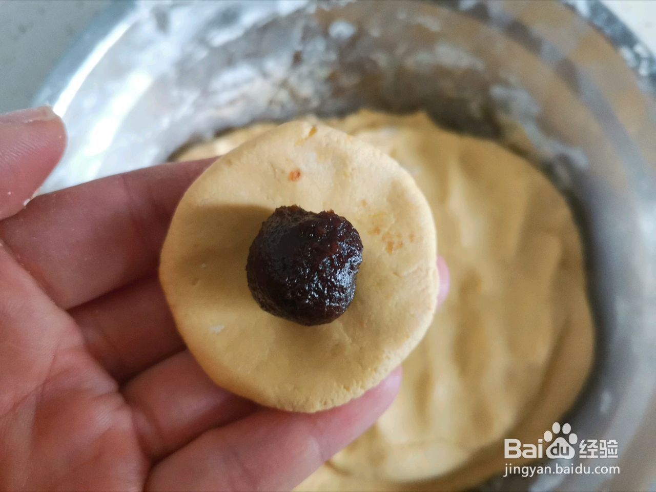 红糖酒酿南瓜汤圆的做法