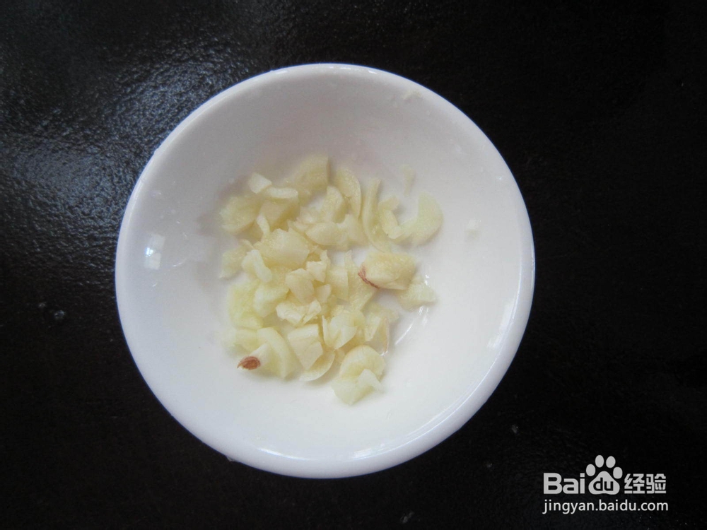 青椒炒火腿的做法