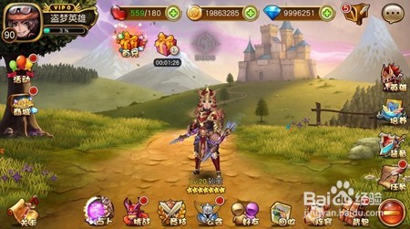 《盗梦英雄》中那些多命的英雄们