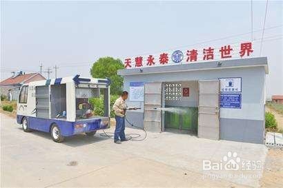 工厂如何布控蚊蝇