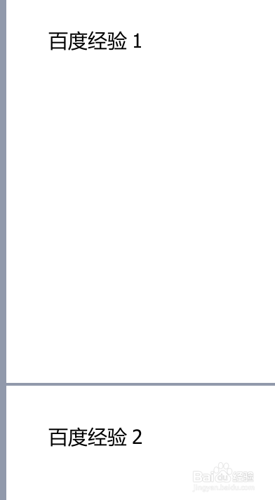 如何在线合并pdf文件