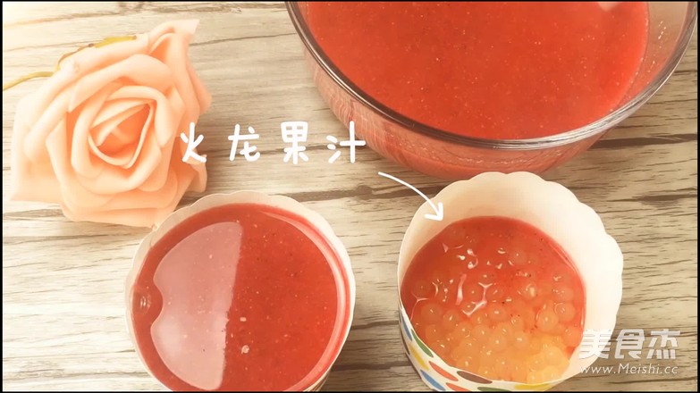 「膳小姐 | 火龙果西米冻」