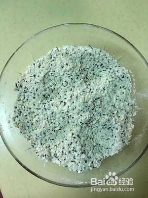 红糖椰蓉燕麦饼干