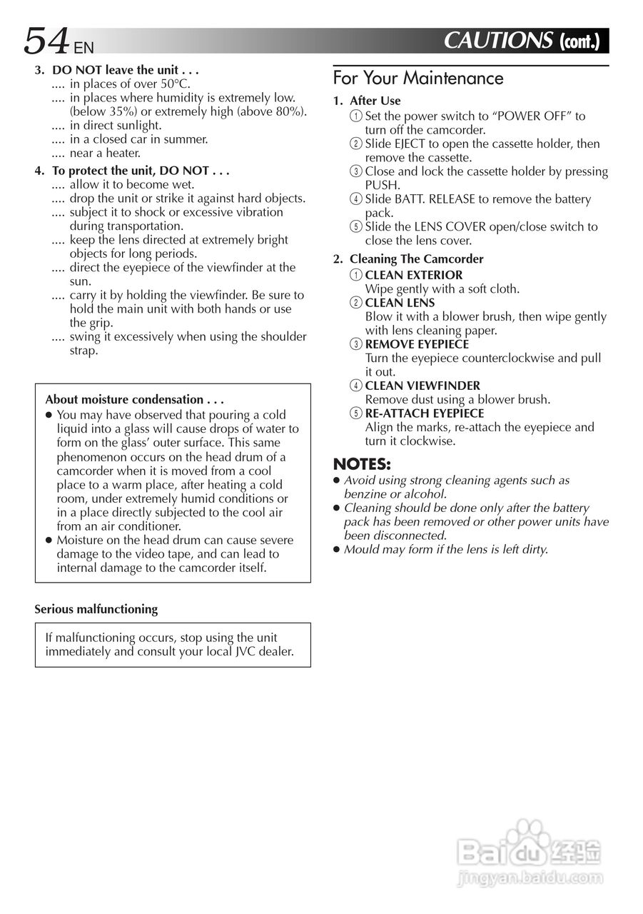 胜利JVC GR-AX680数码摄像机使用说明书:[6]