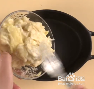 烤榴莲的做法 烤箱