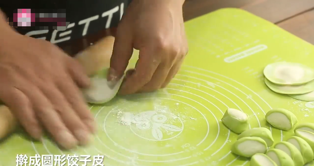 翡翠白菜饺子怎么做