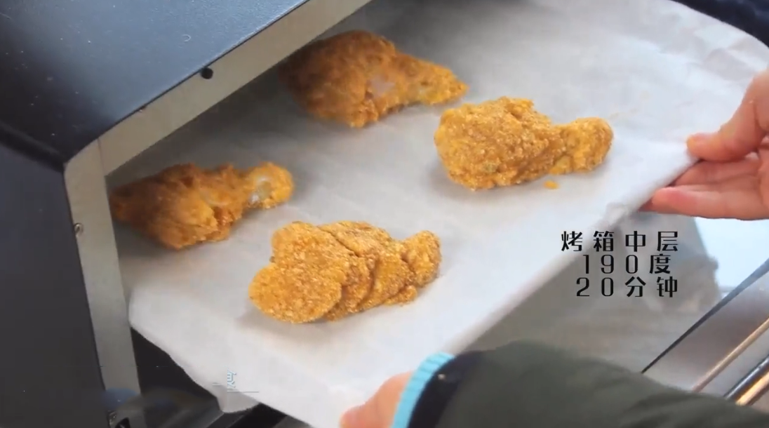 香烤鸡腿怎么做