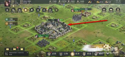 荣耀新三国怎么增加可出征队列