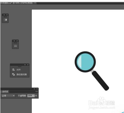 Ai怎么绘制一个带放大镜的搜索小图标?