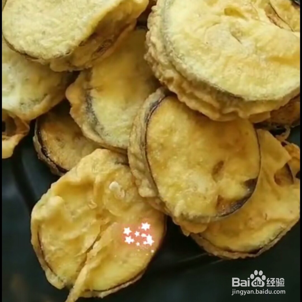 汁茄夹肉的做法