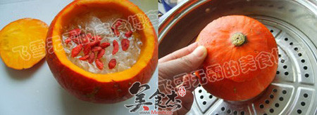 银耳枸杞南瓜盅