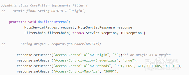 corsfilter过滤器的使用