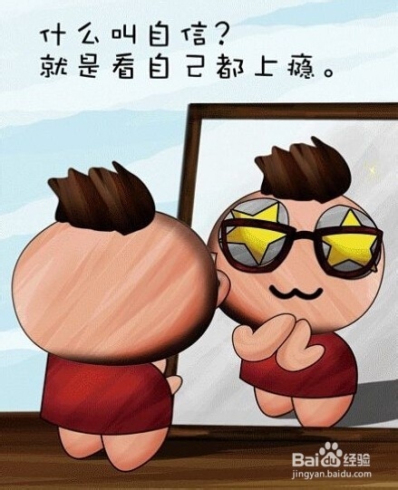 学历低怎么找工作