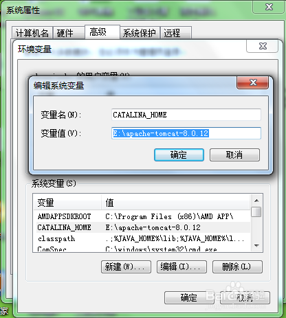 出现unable to open the service tomcat怎么办