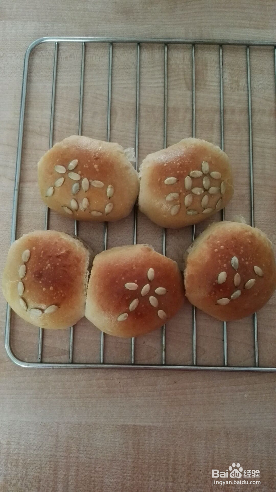 火龙果小餐包的做法