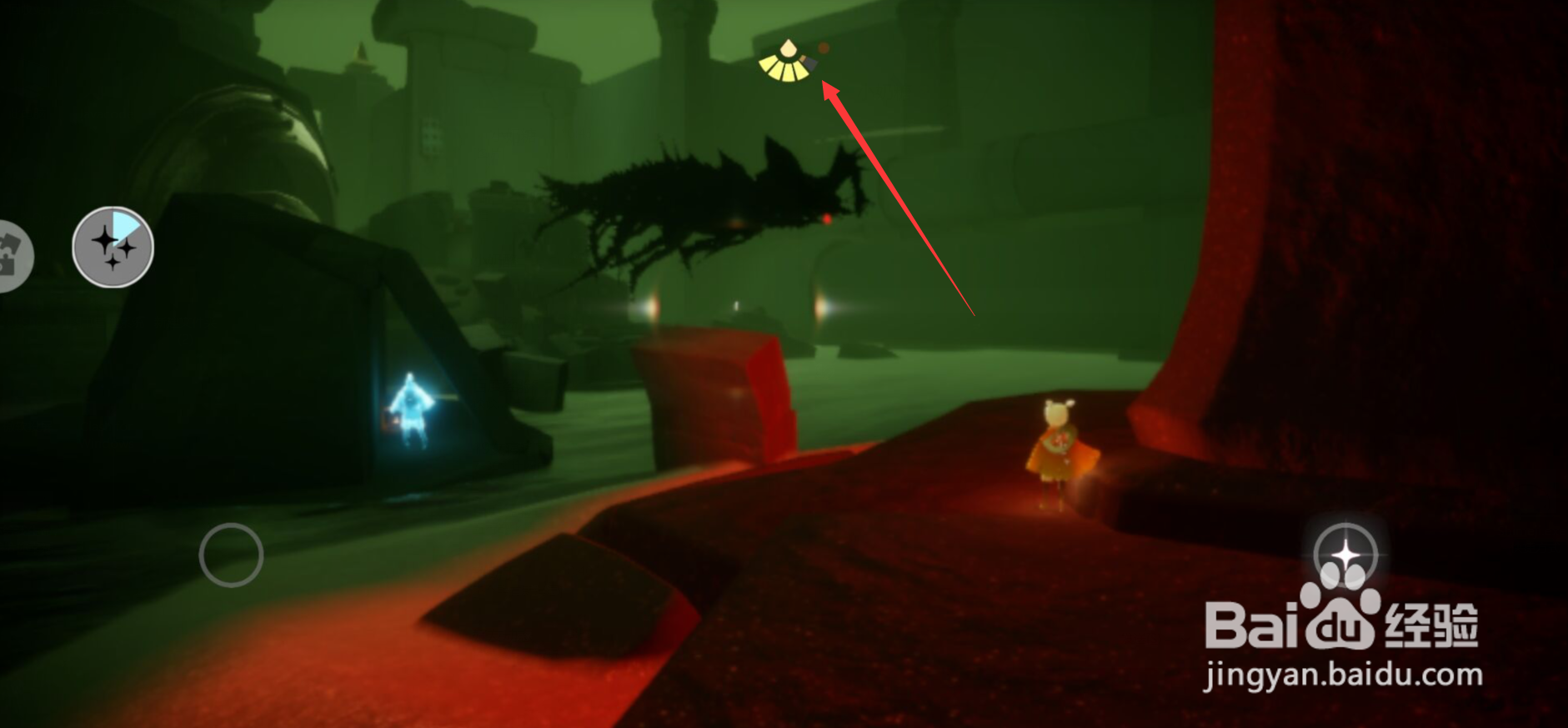 光遇被冥龙锁定怎么办