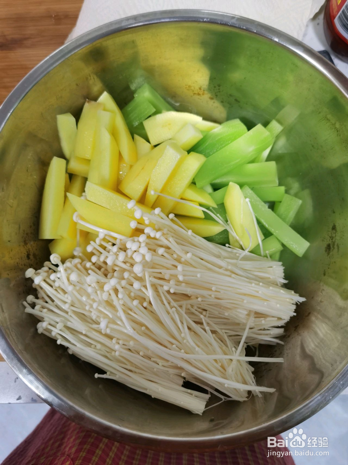 麻辣烤鱼的做法