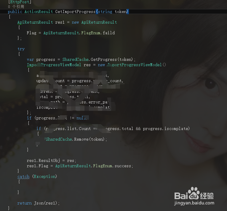 ajax如何将后台数据返回给前台