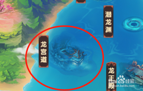 造梦无双怎么获得坐骑海马