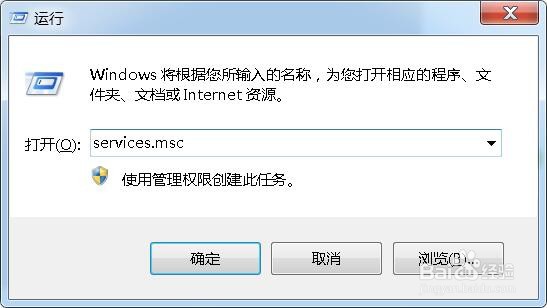 WPS2019启动很慢解决方法