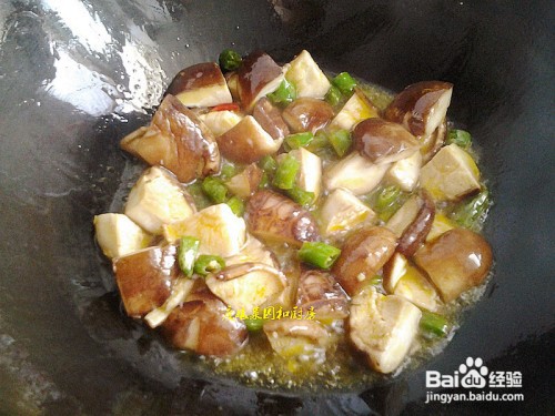 香菇青菜怎么做好吃？