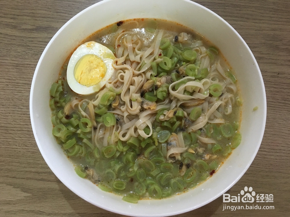 芸豆蛤蜊肉打卤面海鲜美食教程
