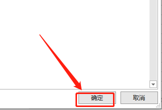 Excel 如何设置显示分页符？