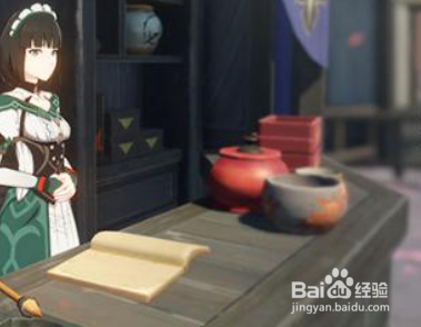 打扫所有污渍怎么完成