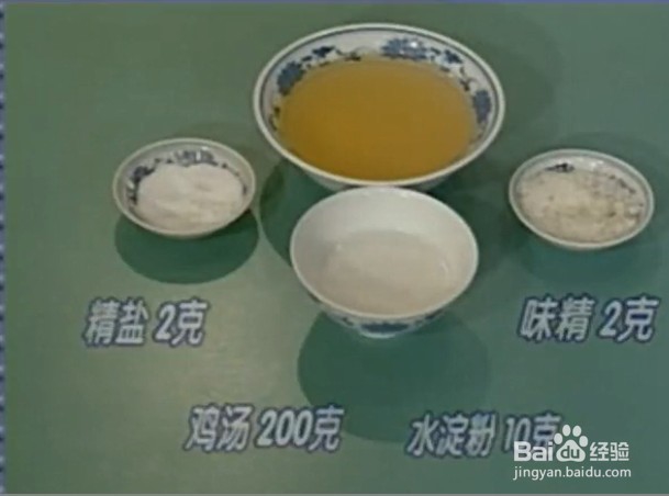 怎么做鱼翅羹