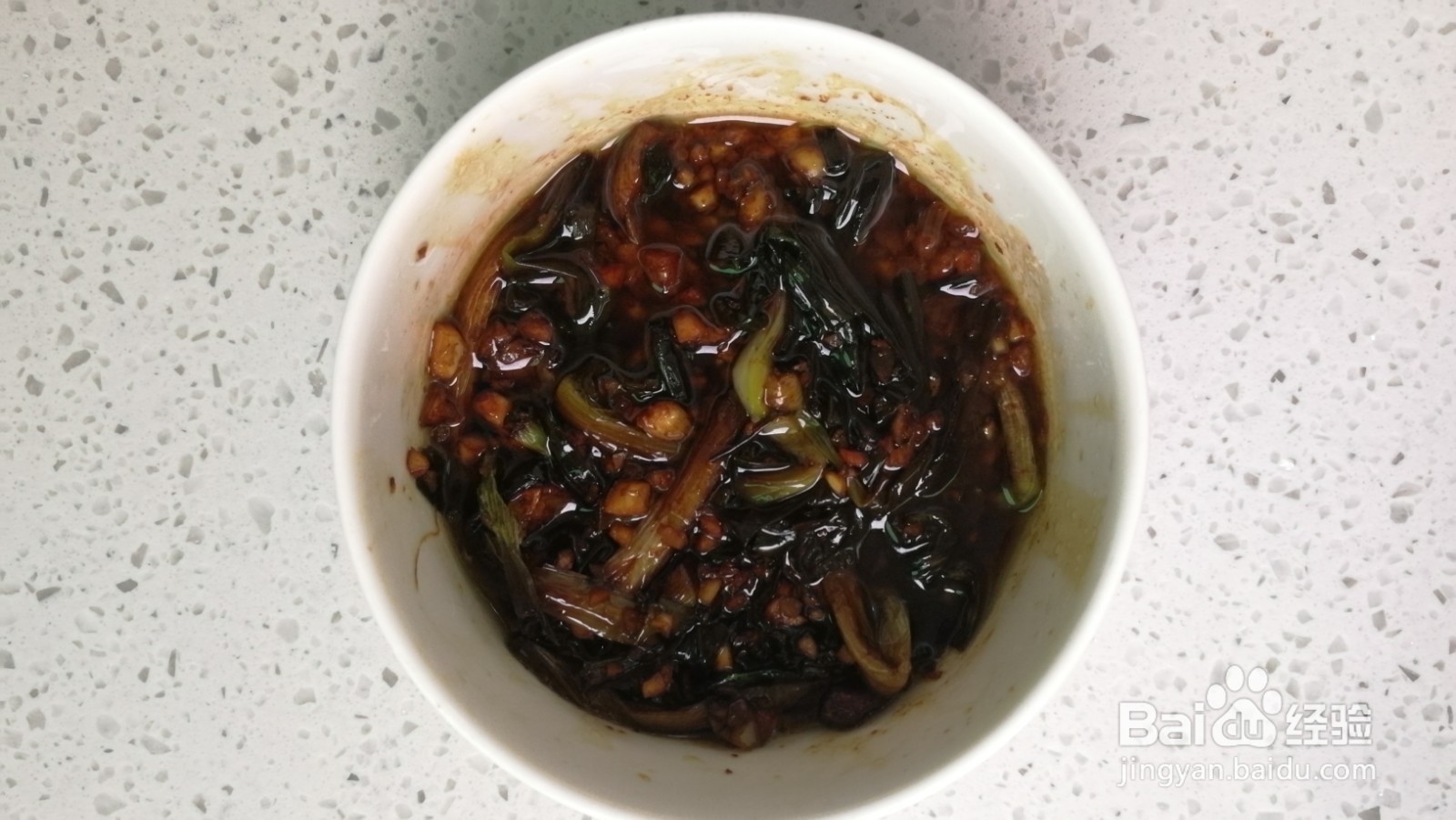 做法简单好吃开胃的面食——葱油拌面
