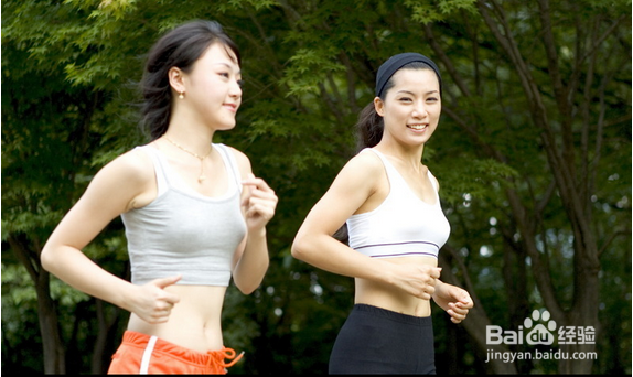 减肥的有效方法