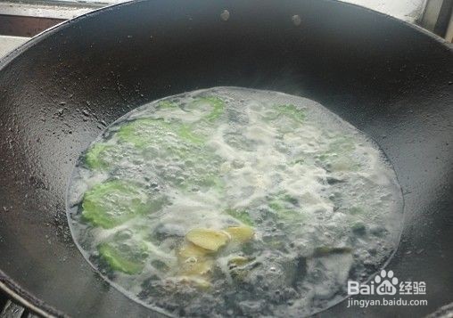 皮蛋苦瓜汤怎么做的