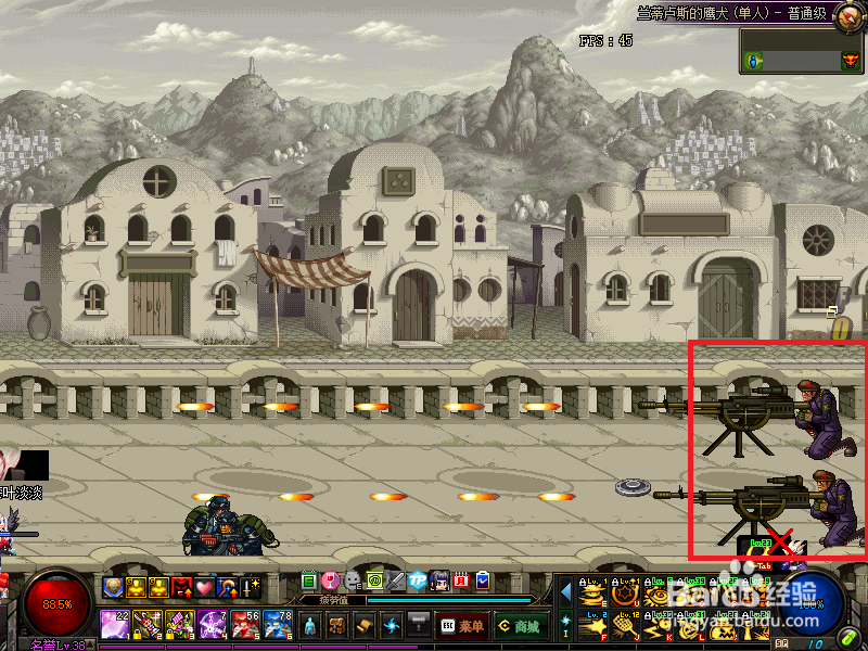 dnf异界攻略之兰蒂卢斯的鹰犬