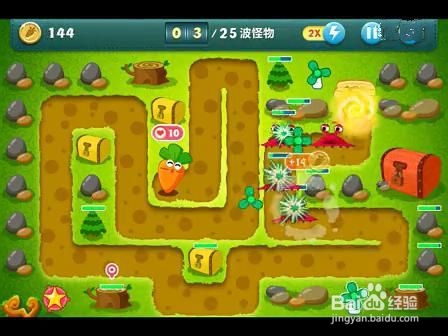 保卫萝卜 挑战模式 第7关 金萝卜 攻略