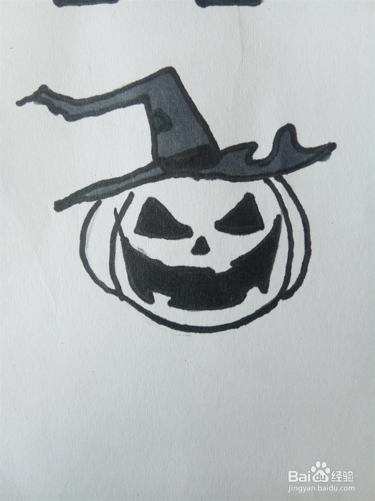 万圣节南瓜怎么画？