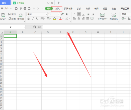 WPS表格文件中怎么制作虚线